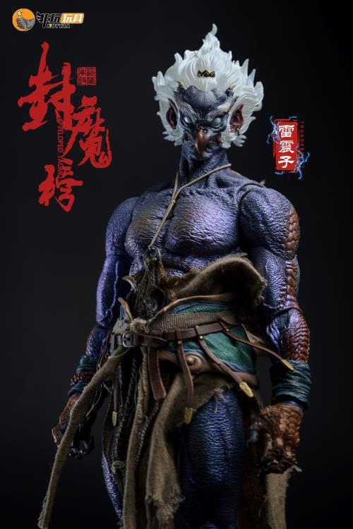 Nottaa Collections Enveloped Yaomo Series Thunderbolt (God Ver.) 7.87-Inch 1/12 Scale Figure - View 18