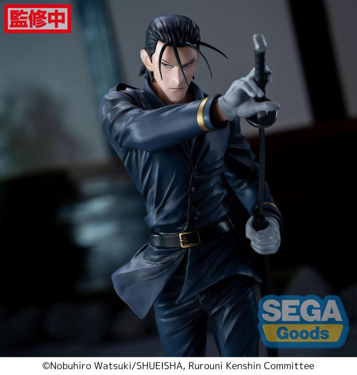 Sega Luminasta Rurouni Kenshin: Meiji Swordsman Romantic Story Hajime Saito PVC Figure, 8.3-Inch - View 6