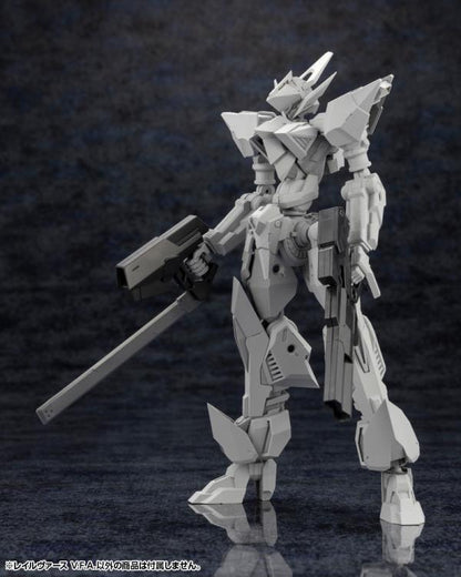 Kotobukiya Forme Arms Rail Virth V.F.A. 1/100 Scale Plastic Model Kit - View 11