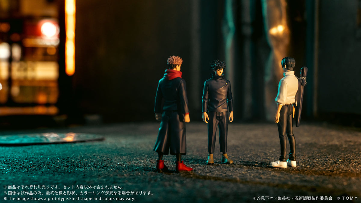 Takara Tomy Jujutsu Kaisen Collekazaro CK-J02 Megumi Fushiguro Action Figure - View 13
