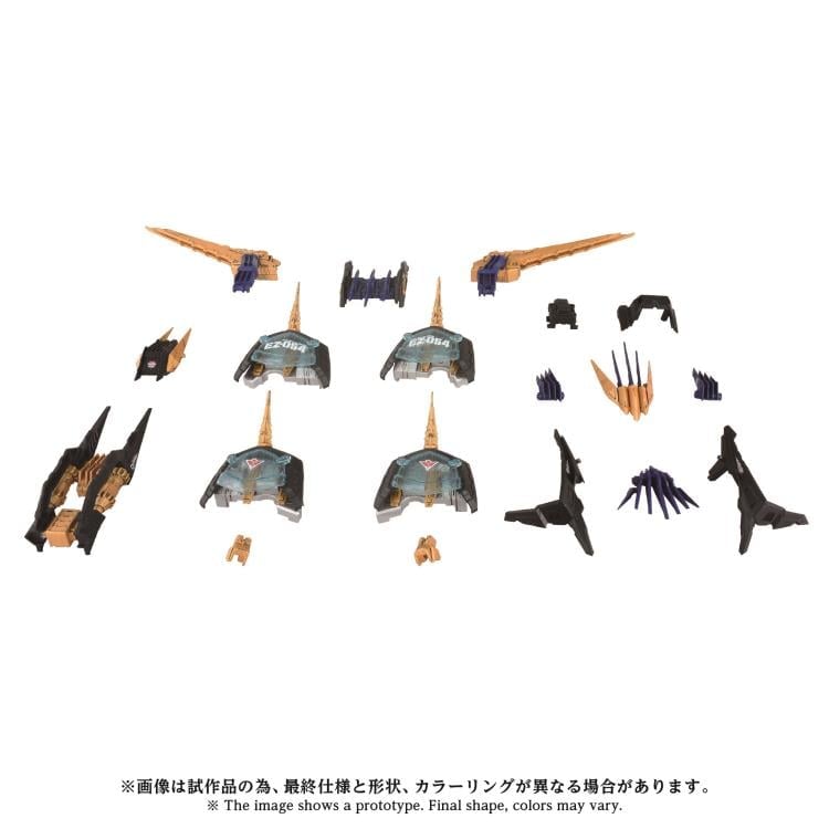 Takara Tomy Zoids Advanced Zi AZ-14EX Liger Zero X Unit 1/72 Scale Armor Parts Set - View 3