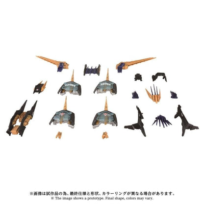 Takara Tomy Zoids Advanced Zi AZ-14EX Liger Zero X Unit 1/72 Scale Armor Parts Set - View 3