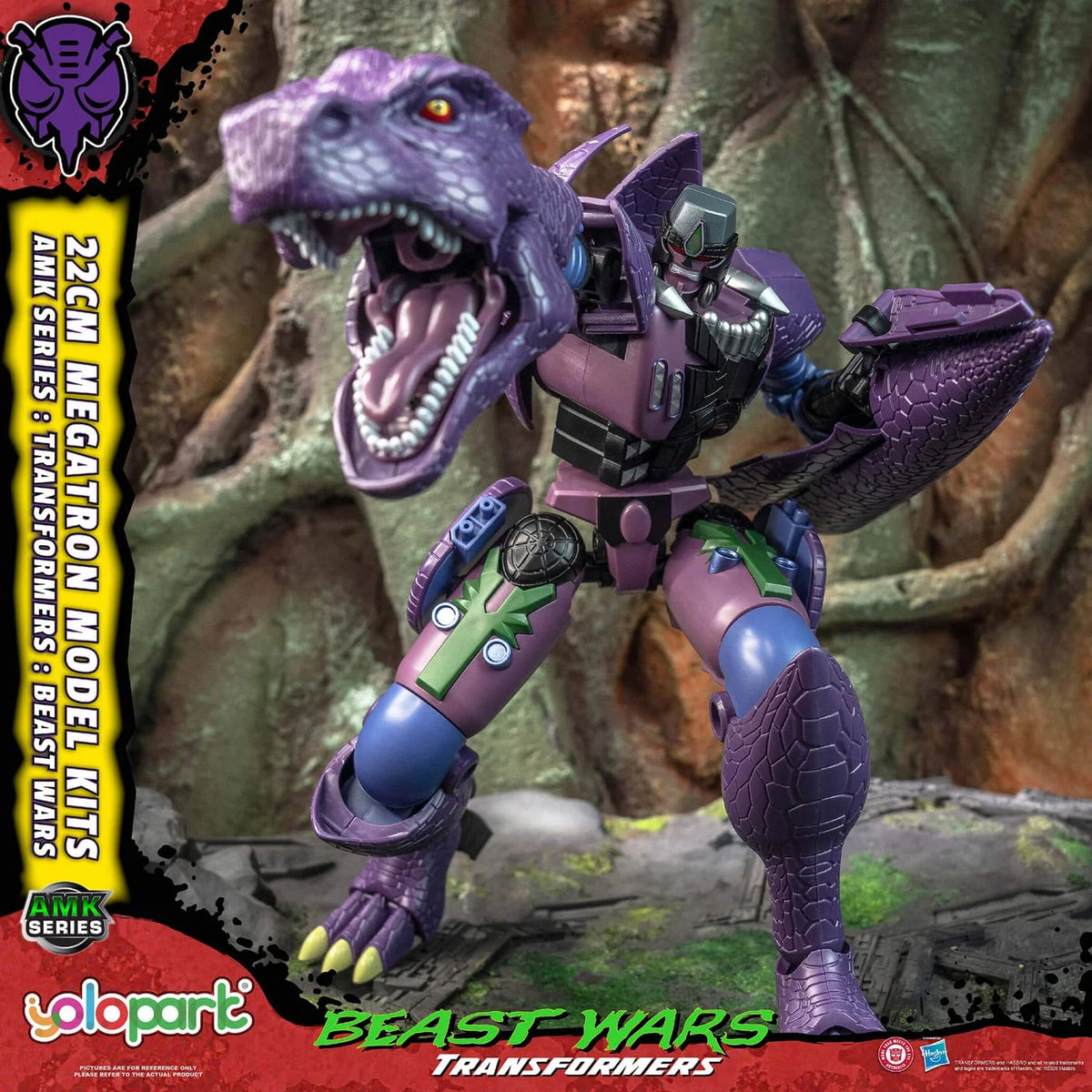 Yolopark Transformers: Beast Wars AMK Series Megatron 8.6-Inch Model Kit - View 10