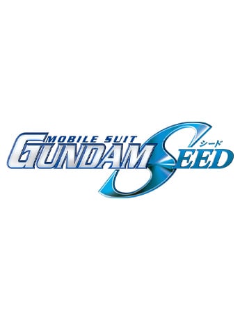 Sunrise Music Mobile Suit Gundam SEED Freedom Zero Original Soundtrack