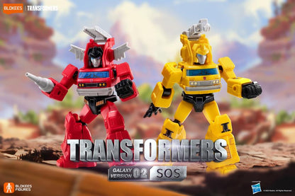 Blokees Transformers G1 Galaxy Version Vol.2 SOS Boxed Set of 9 Model Kits (English Ver.) - View 5