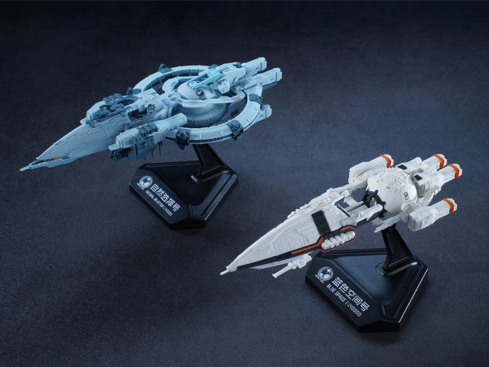Planet Ring Industry The Three-Body Problem Tabletop Frontier Natural Selection and Blue Space 1/140000 Scale Model Kit Set - View 2