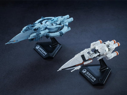 Planet Ring Industry The Three-Body Problem Tabletop Frontier Natural Selection and Blue Space 1/140000 Scale Model Kit Set - View 2