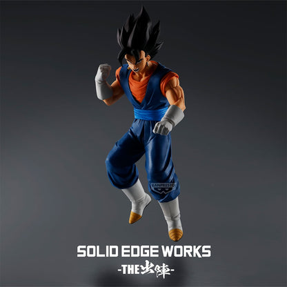 Bandai Dragon Ball Z Solid Edge Works Vegito 8-Inch Figure - View 7