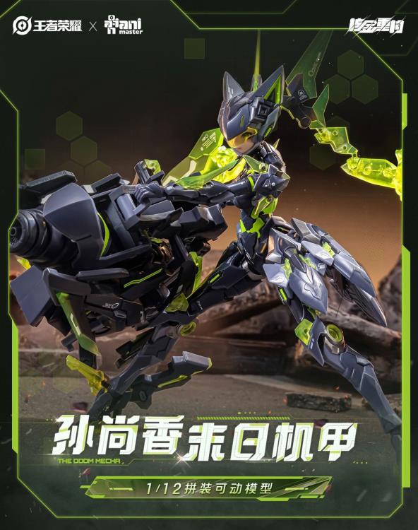 AniMester Honor of Kings Sun Shangxiang (Doomsday Mecha) 1/12 Scale Model Kit - View 5