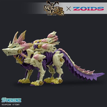 Takara Tomy Zoids x Monster Hunter Synergenex Series Gatling Fox Mizutsune 1/35 Scale Model Kit, 14-Inch - View 3