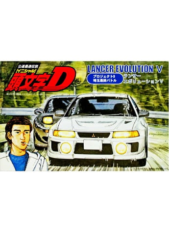 Fujimi Initial D Lancer Evolution V 1/24 Scale Model Kit