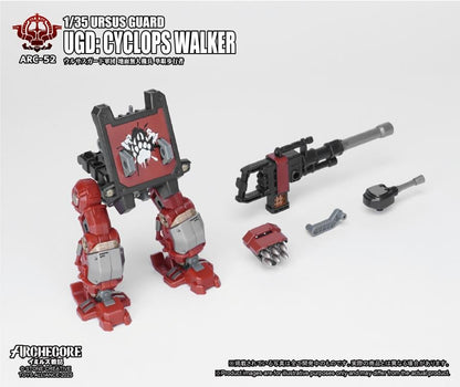 Toys Alliance Archecore ARC-52 Ursus Guard UGD: Cyclops Walker 1/35 Scale Collectible - View 12
