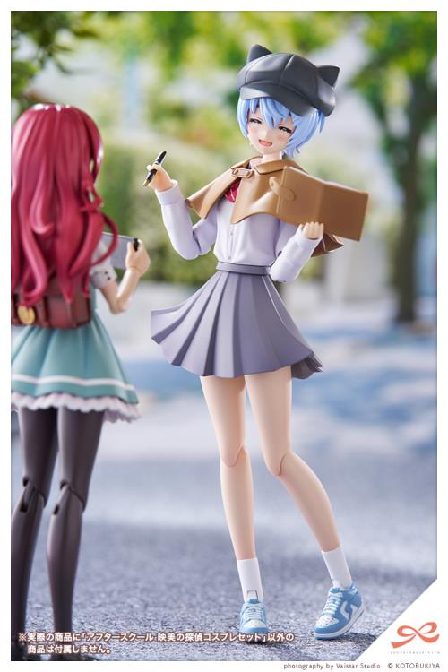 Kotobukiya Sousai Shoujo Teien After School Eimi's Detective Cosplay 1/10 Scale Limited Edition Accessory Set - View 17