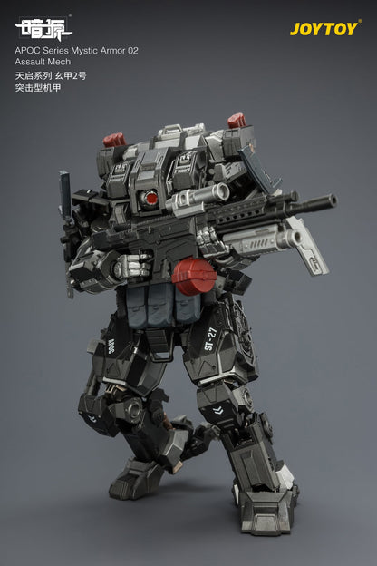 JoyToy Dark Source APOC Mystic Armor 02 Assault Mech 1/25 Scale 6.5-Inch Action Figure - View 8