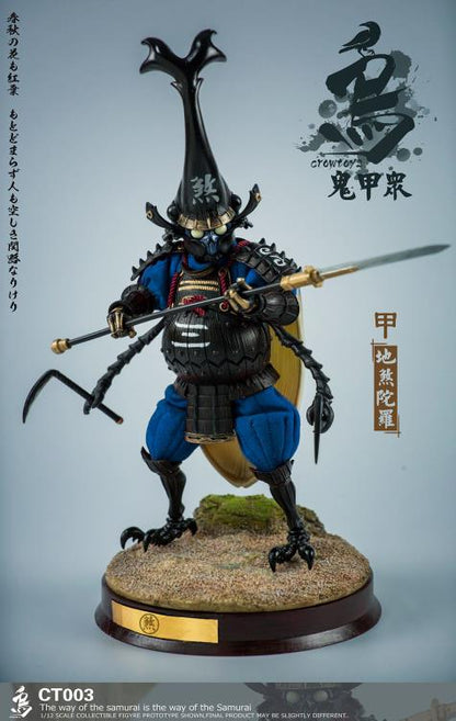 Crowtoys Samurai Beetle Dshitra 1/12 Scale Plastic Figure - View 3