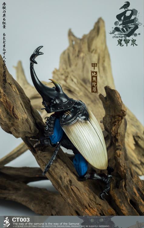 Crowtoys Samurai Beetle Dshitra 1/12 Scale Plastic Figure - View 13