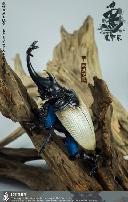 Crowtoys Samurai Beetle Dshitra 1/12 Scale Plastic Figure - View 13