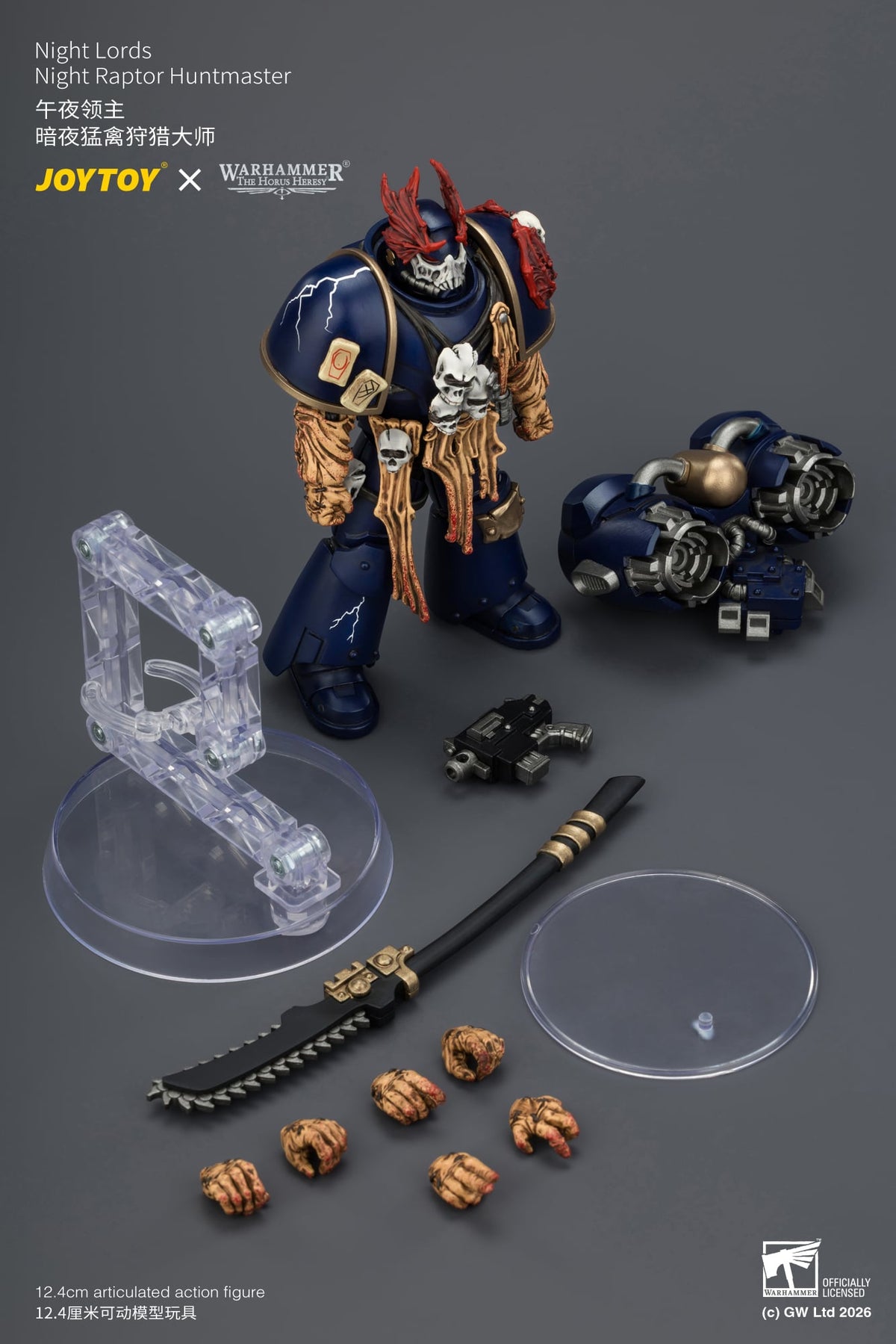 JoyToy Warhammer The Horus Heresy Night Lords Night Raptor Huntmaster 1/18 Scale Action Figure - View 13