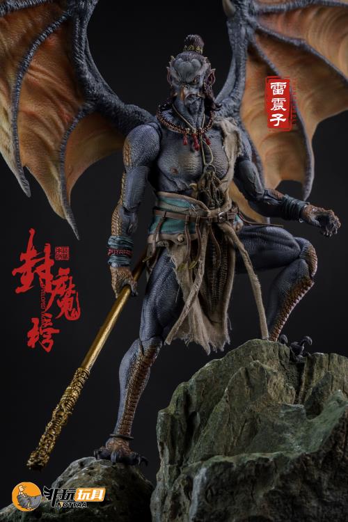 Nottaa Collections Enveloped Yaomo Series Thunderbolt (Normal Ver.) 7.7-Inch 1/12 Scale Figure - View 4