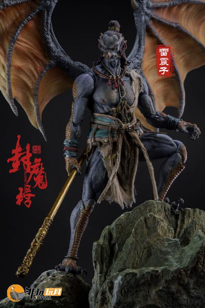 Nottaa Collections Enveloped Yaomo Series Thunderbolt (Normal Ver.) 7.7-Inch 1/12 Scale Figure - View 4