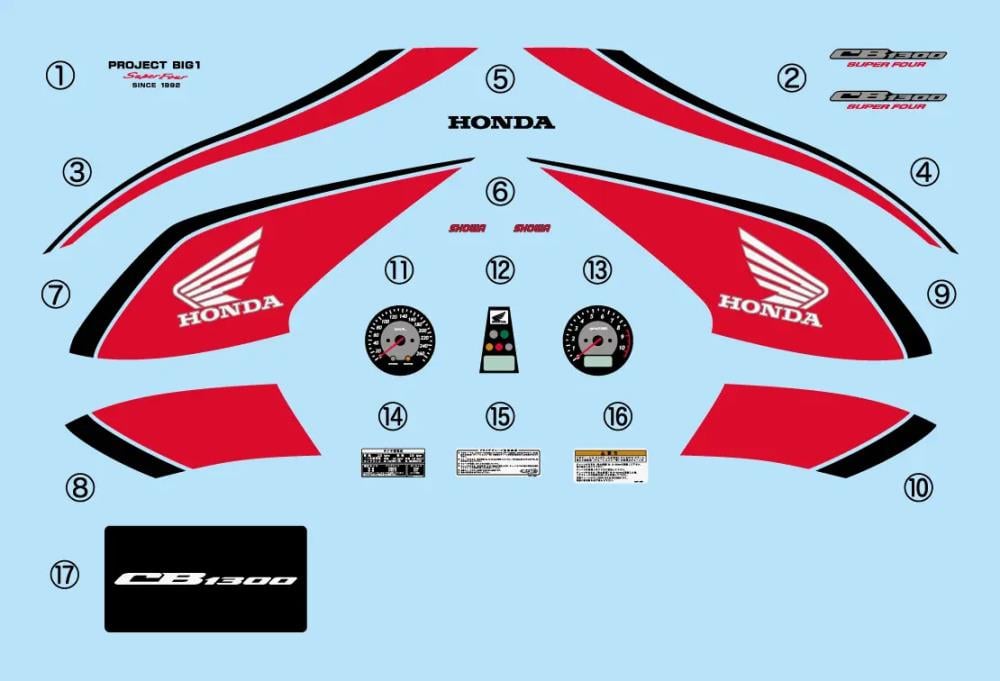 Fujimi Honda CB1300 Super Four BIKE No.17 1/12 Scale Plastic Model Kit - View 5