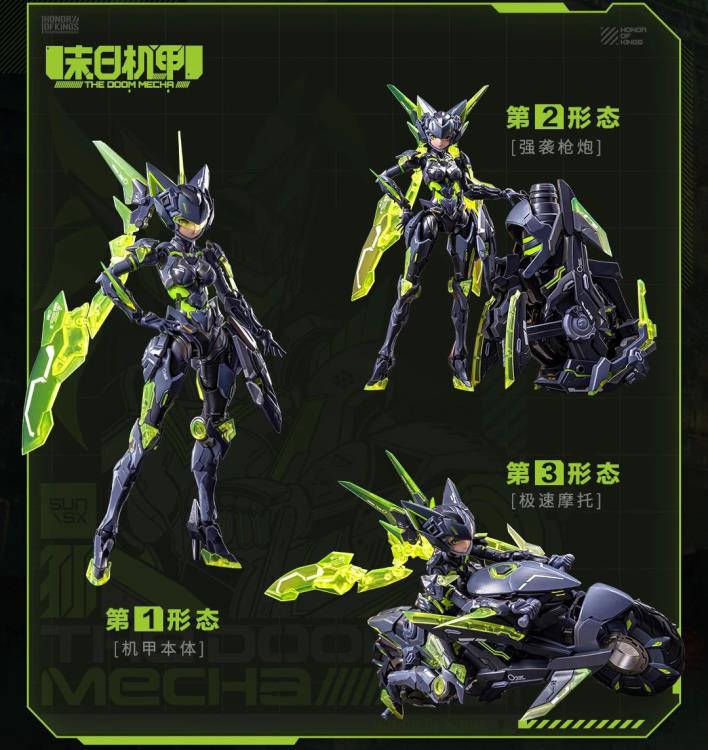 AniMester Honor of Kings Sun Shangxiang (Doomsday Mecha) 1/12 Scale Model Kit - View 14