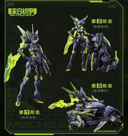 AniMester Honor of Kings Sun Shangxiang (Doomsday Mecha) 1/12 Scale Model Kit - View 14