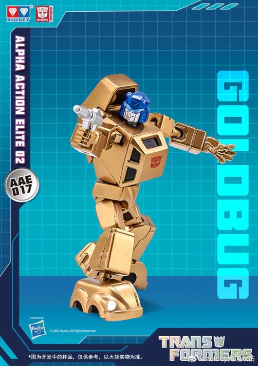 AULDEY Transformers Alpha Action Elite Vol. 2 Attack on the Earth Box of 6 Random Action Figures - View 12