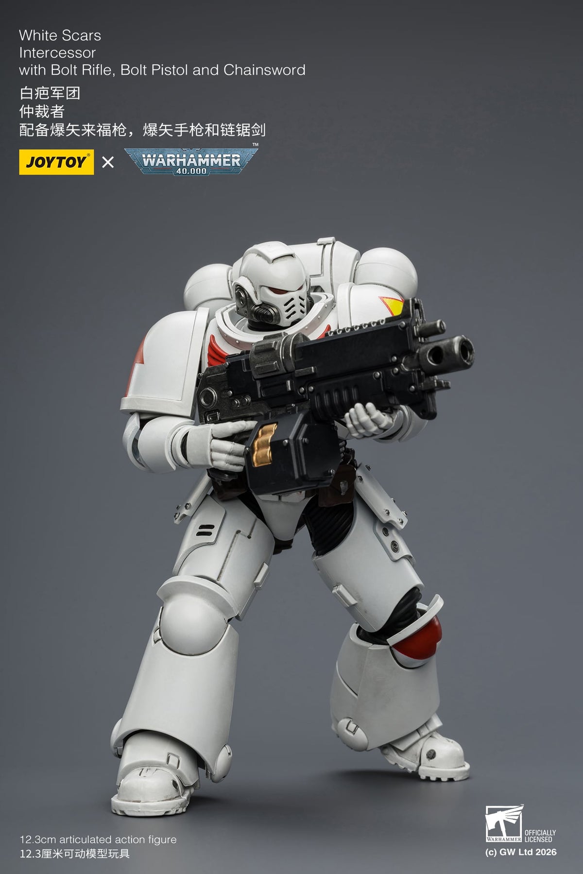 JoyToy Warhammer 40,000 White Scars Intercessor 1/18 Scale Plastic Action Figure 4.8-Inch - View 9