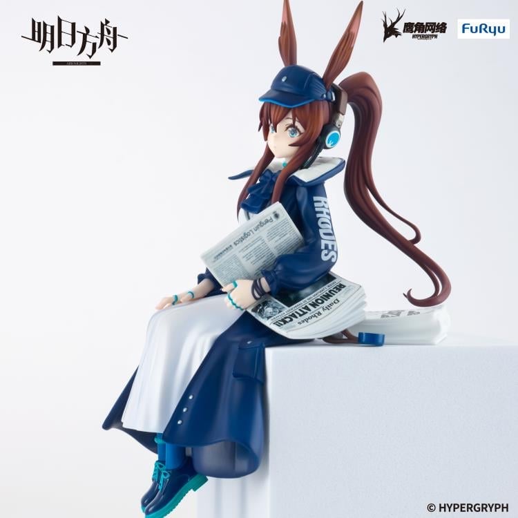 FuRyu Arknights Amiya (Newsgirl Ver.) Noodle Stopper Figure - View 8