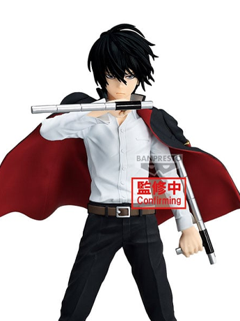 Bandai Banpresto Grandista Katekyo Hitman Reborn! Kyoya Hibari Figure (11-Inch)