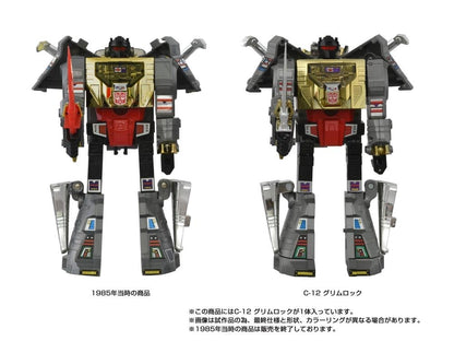 Takara Tomy Transformers Missing Link C-12 Grimlock 5.7-Inch Action Figure - View 6
