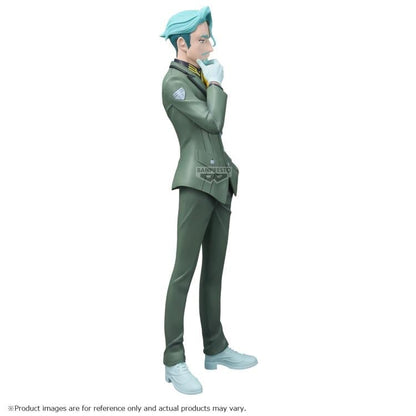Banpresto Mobile Suit Gundam GQuuuuuuX Challia Bull Figure, 10.2-Inch - View 4