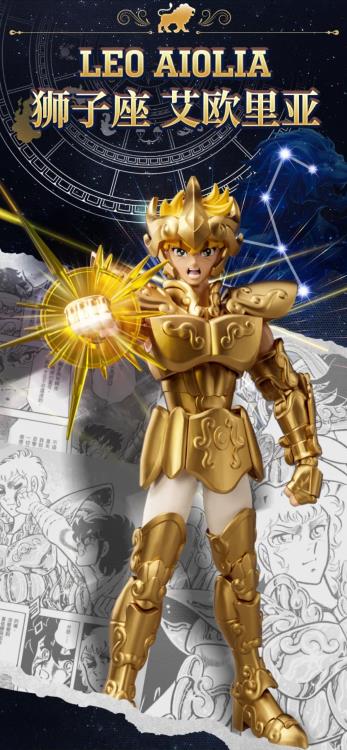Blokees Saint Seiya Champion Class 02 Leo Aiolia Plastic Model Kit, 5.9-Inch - View 7
