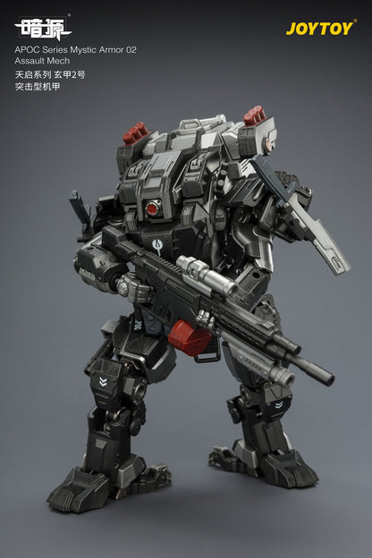 JoyToy Dark Source APOC Mystic Armor 02 Assault Mech 1/25 Scale 6.5-Inch Action Figure - View 9