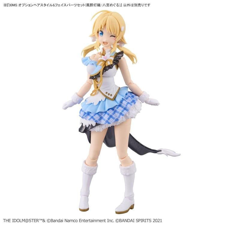 Bandai The Idolmaster Shiny Colors 30 Minutes Sisters Option Hair Style & Face Parts (Kazano Hiori & Hachimiya Meguru) Accessory Kit Set - View 7