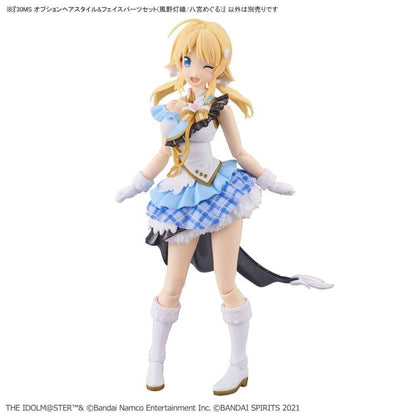 Bandai The Idolmaster Shiny Colors 30 Minutes Sisters Option Hair Style & Face Parts (Kazano Hiori & Hachimiya Meguru) Accessory Kit Set - View 7
