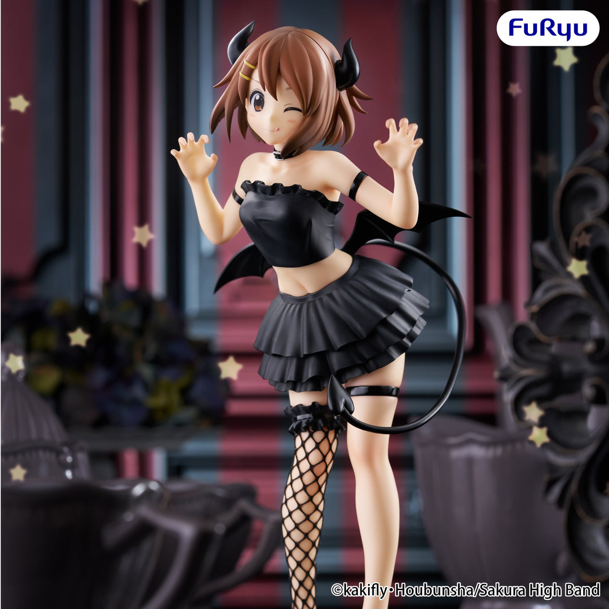FuRyu K-On! BiCute Dark Yui Hirasawa 9-Inch Figure - View 5