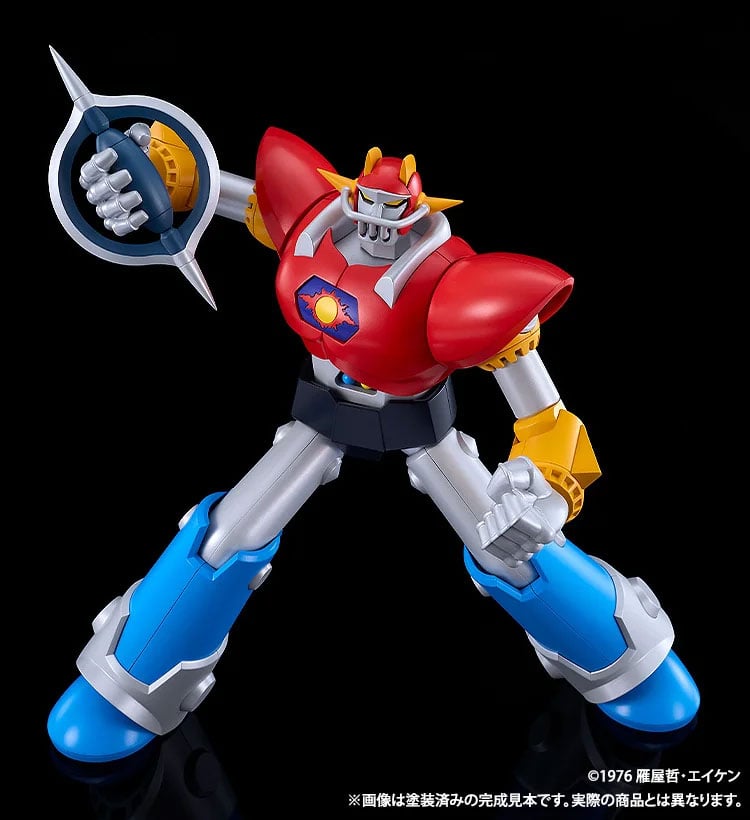 Good Smile UFO Warrior Dai Apolon Moderoid Daiapolon Plastic Model Kit 7-Inch - View 7