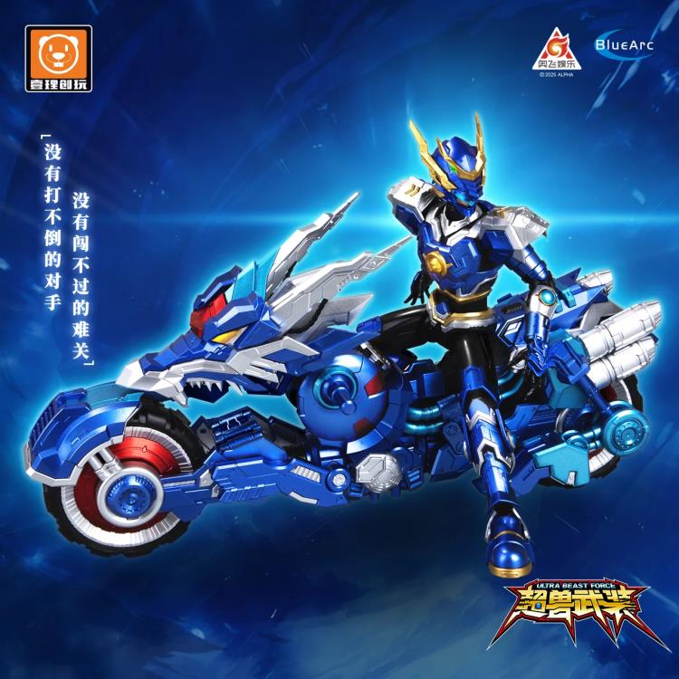 Yi Li Chuang Wan RevEvolution Super Beast Armor Long Jian and Dragon Battle Flash Chariot Model Kit with Bonus - View 6