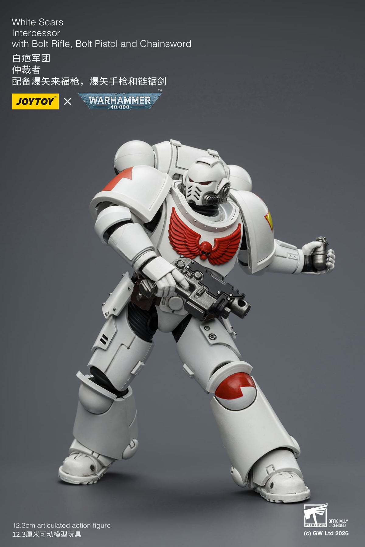 JoyToy Warhammer 40,000 White Scars Intercessor 1/18 Scale Plastic Action Figure 4.8-Inch - View 12