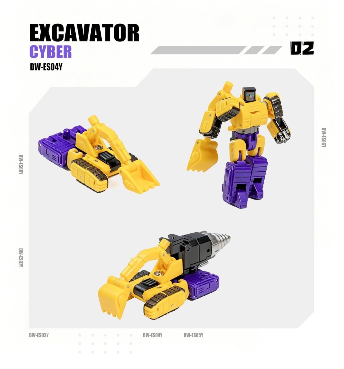 Dr. Wu DWES08Y Cyber Assembly Plastic Collectible Set - View 6