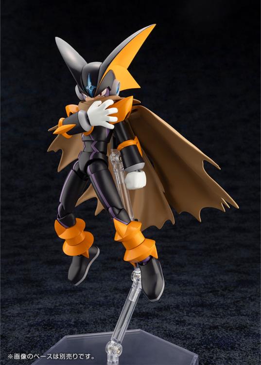 Kotobukiya Mega Man Battle Network Bass.EXE Model Kit 5.8-Inch - View 14