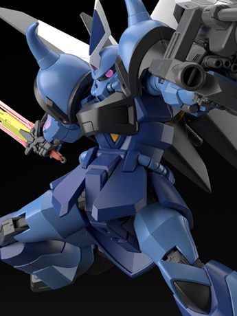 Bandai Mobile Suit Gundam SEED Freedom Zero HGCE Gouf Ignited Custom 1/144 Scale Model Kit