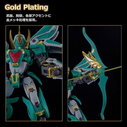 Good Smile Madou King Granzort Moderoid King's Style Winzert (Gold Edition) Plastic Model Kit (Reissue) - View 11