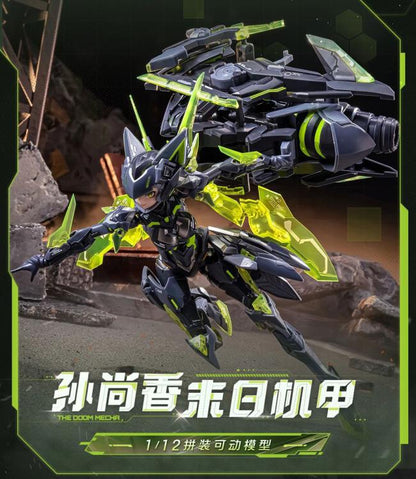 AniMester Honor of Kings Sun Shangxiang (Doomsday Mecha) 1/12 Scale Model Kit - View 6