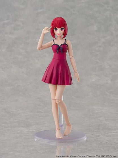 Kadokawa Oshi no Ko Plastic Model Series Kana Arima DX Ver. Model Kit (6-Inch) - View 9