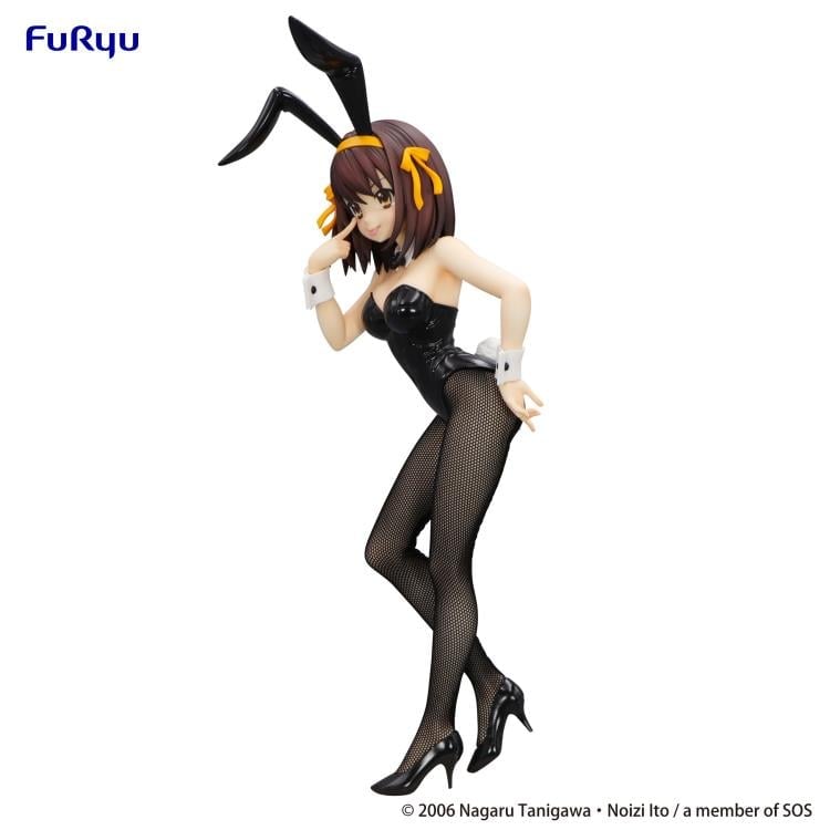 FuRyu The Melancholy of Haruhi Suzumiya BiCute Bunnies Haruhi Suzumiya 10-Inch Figure - View 8