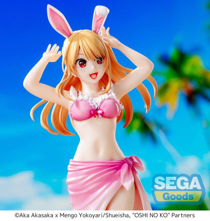 Sega Oshi no Ko Luminasta Ruby Hoshino Figure (7-Inch) - View 7