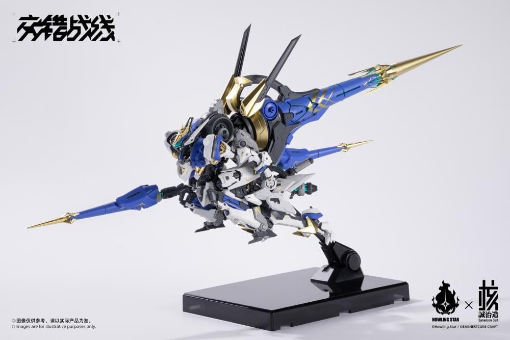 Earnestcore Craft Howling Star Daiblos Core CZ-011B Colada Model Kit - View 7